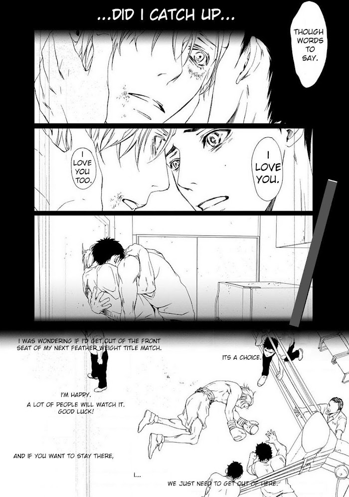 Gift (Ichinose Yuma) Chapter 5.5 #8