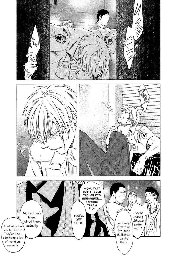 Gift (Ichinose Yuma) Chapter 5.6 #62