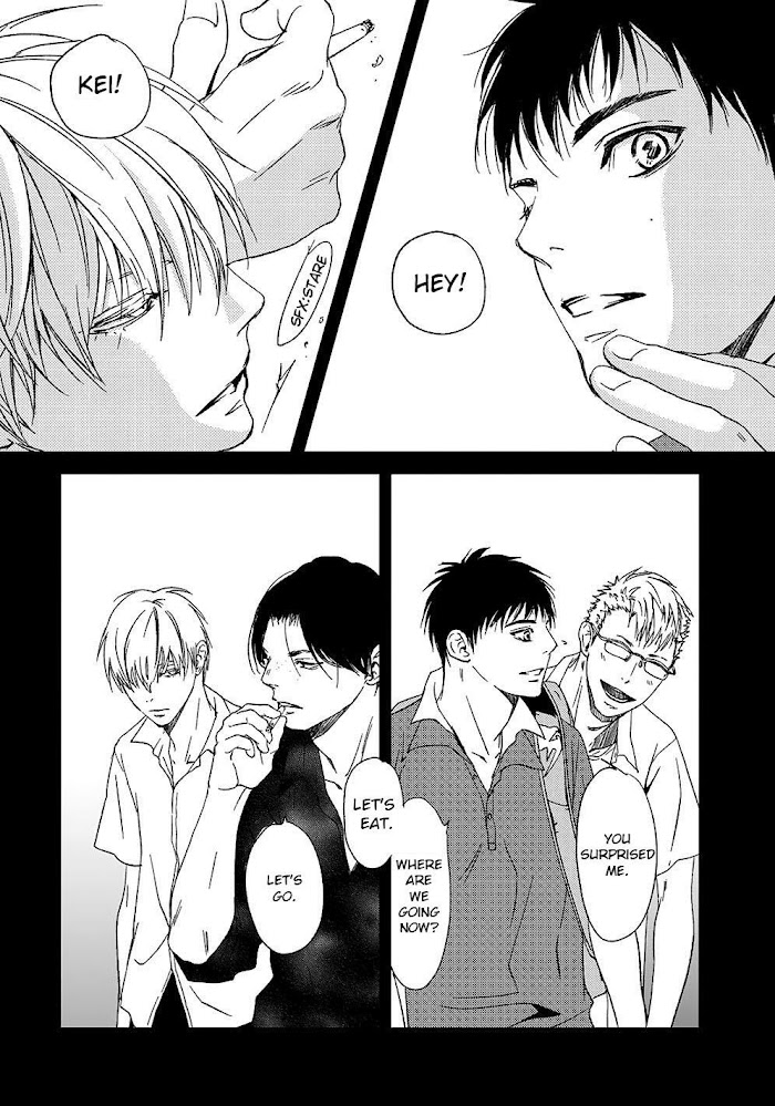 Gift (Ichinose Yuma) Chapter 5.5 #9