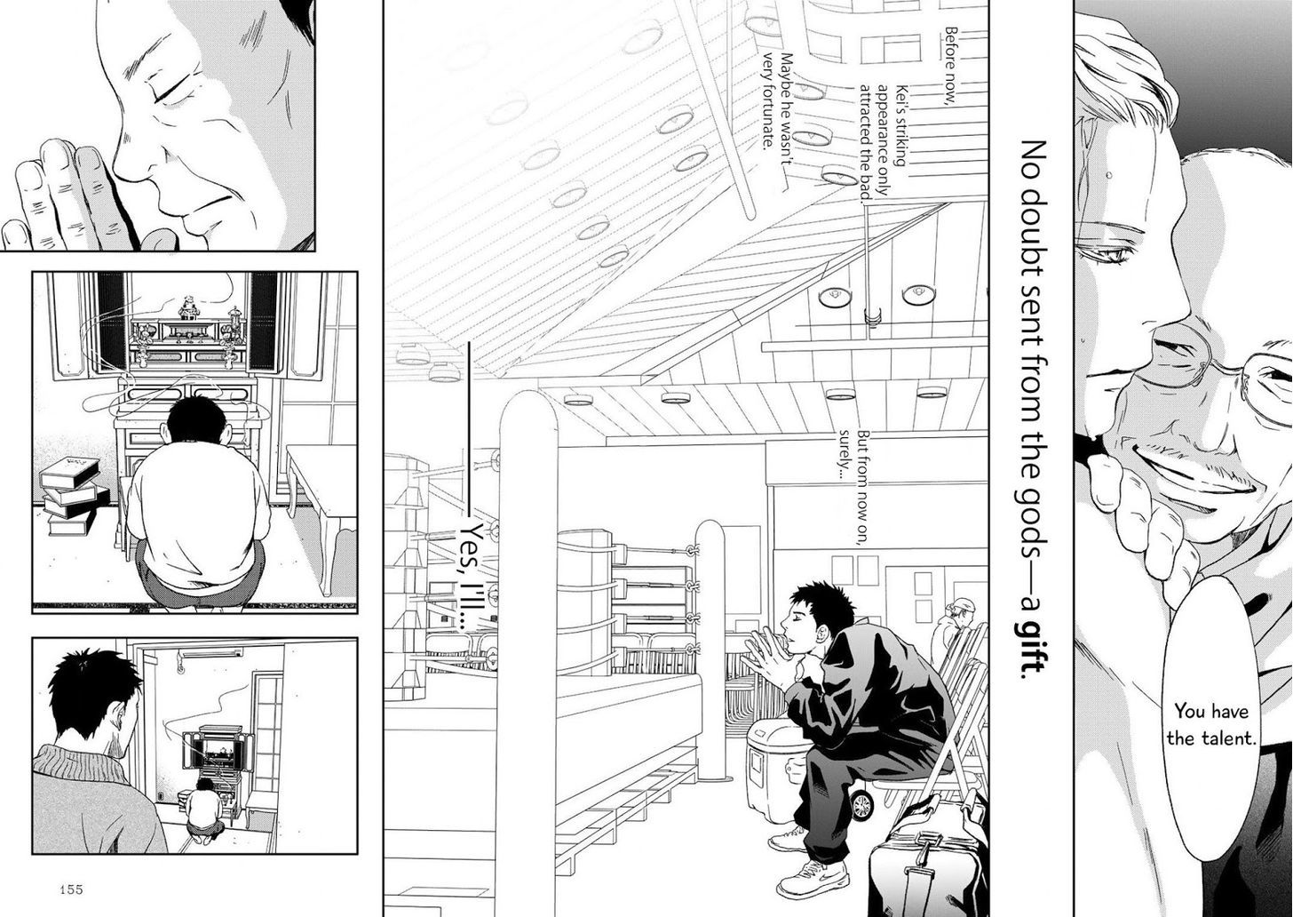 Gift (Ichinose Yuma) Chapter 4 #15