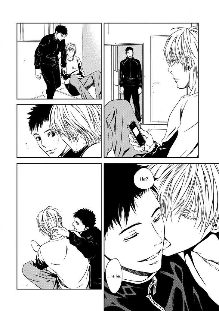 Gift (Ichinose Yuma) Chapter 4 #32