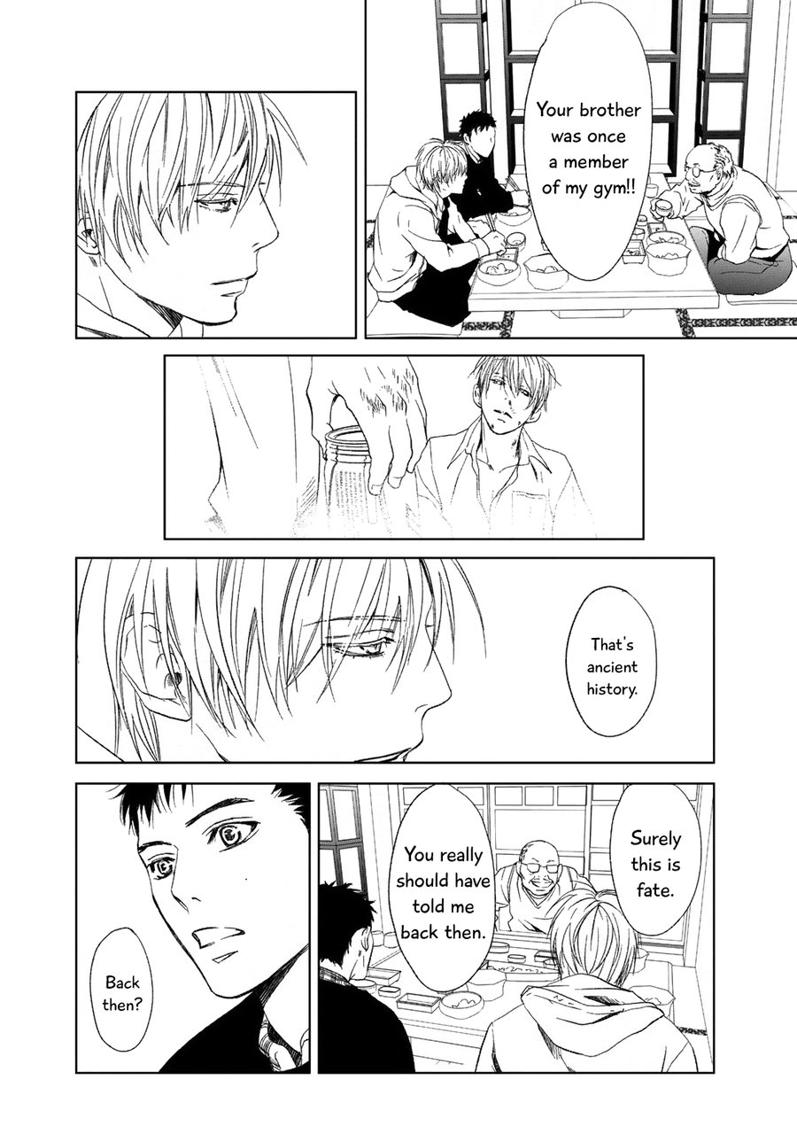 Gift (Ichinose Yuma) Chapter 5 #9