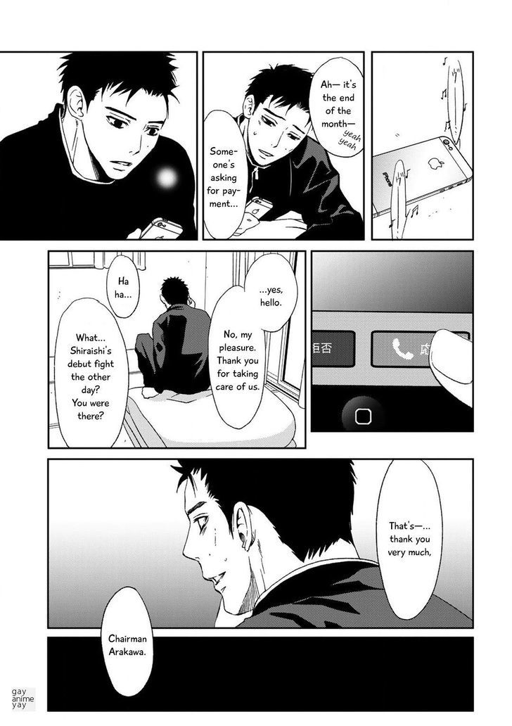 Gift (Ichinose Yuma) Chapter 4 #37