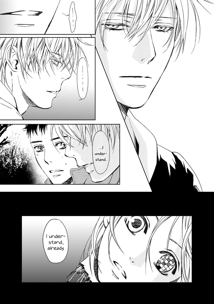 Gift (Ichinose Yuma) Chapter 5 #28