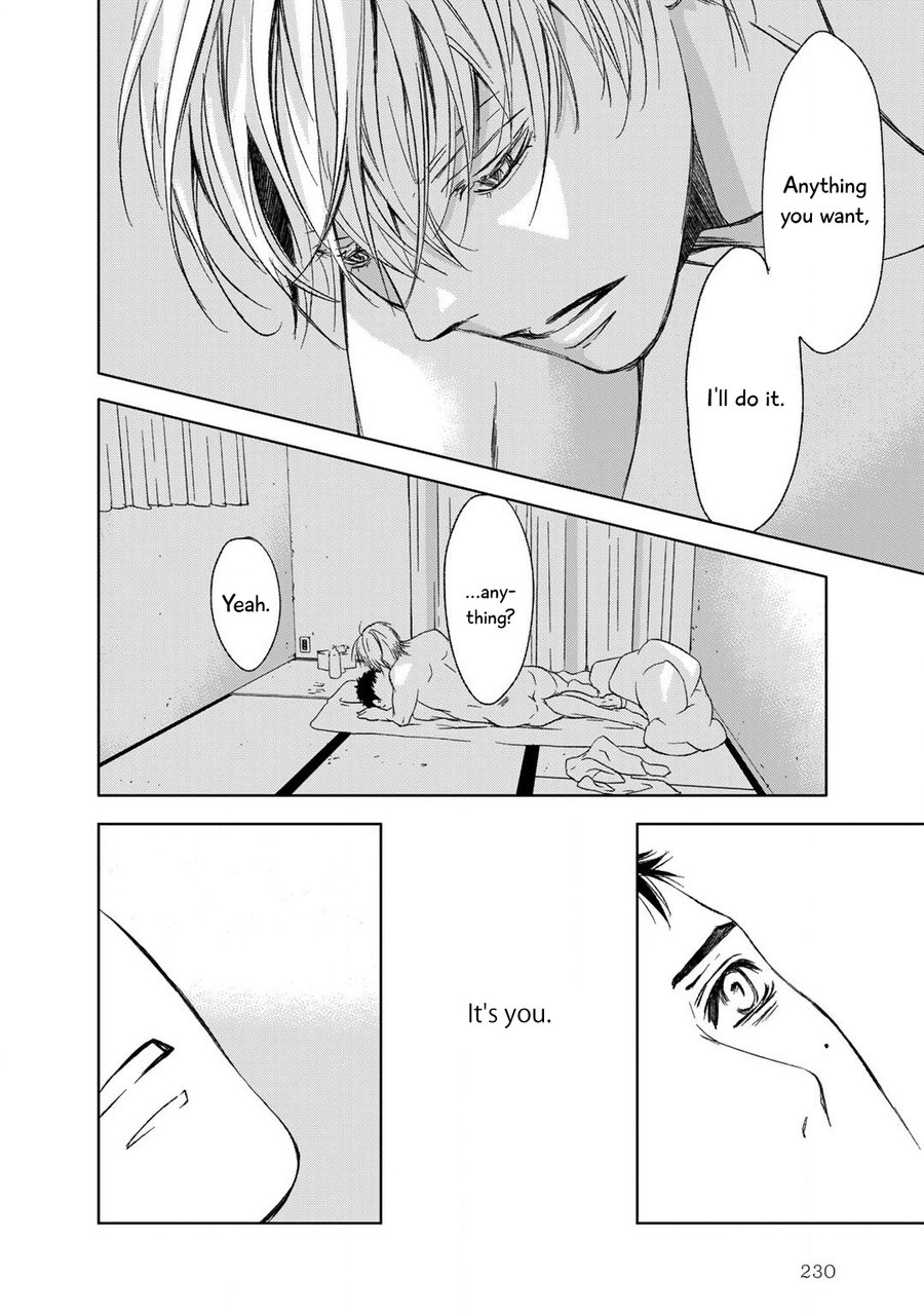 Gift (Ichinose Yuma) Chapter 5 #52