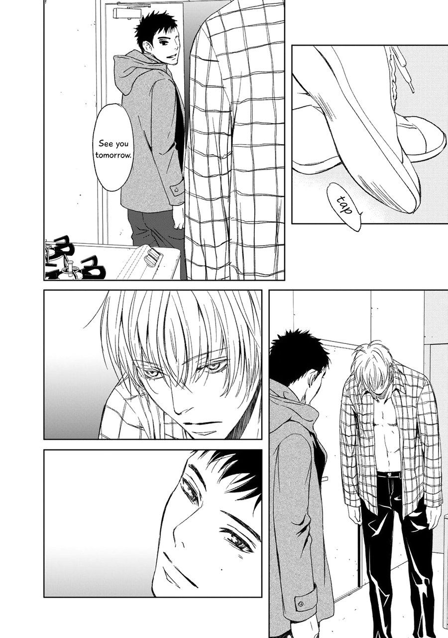 Gift (Ichinose Yuma) Chapter 5 #54