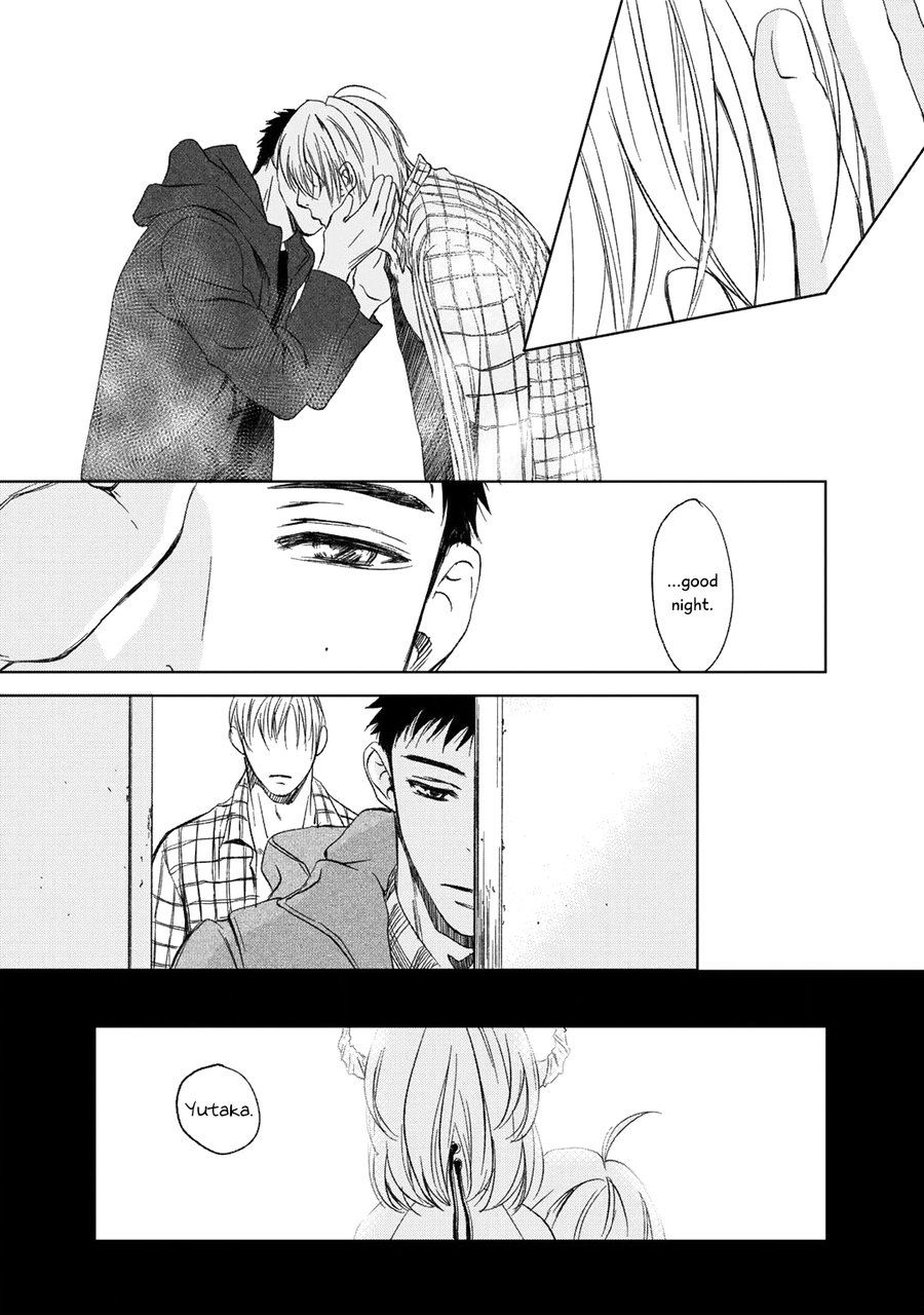 Gift (Ichinose Yuma) Chapter 5 #55