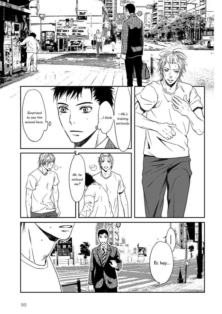 Gift (Ichinose Yuma) Chapter 3 #8