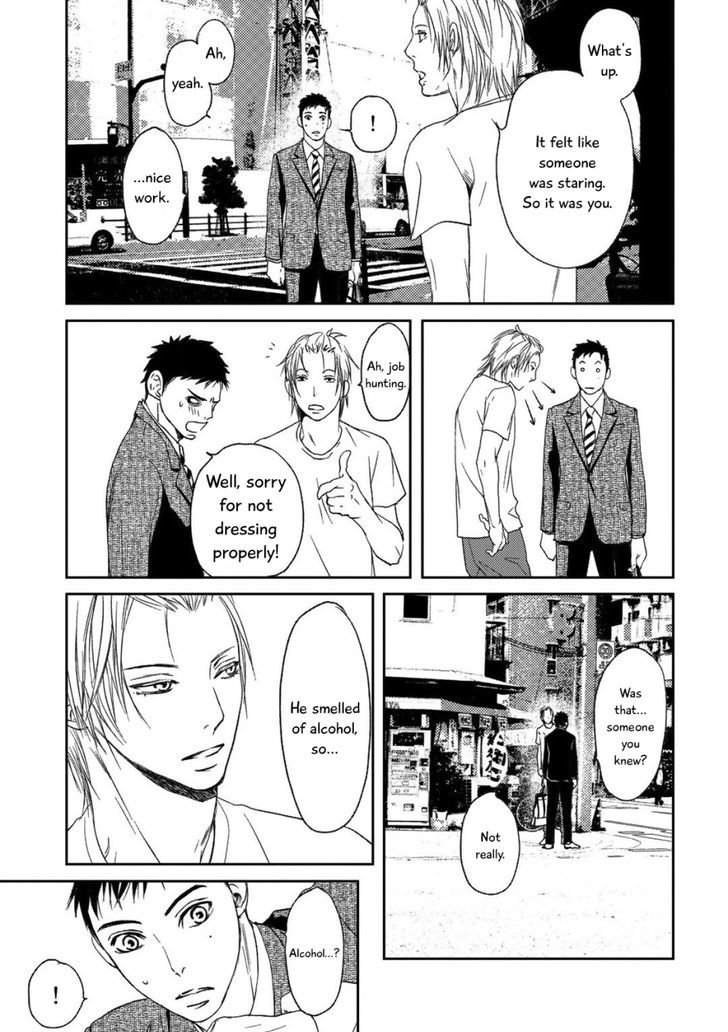 Gift (Ichinose Yuma) Chapter 3 #10