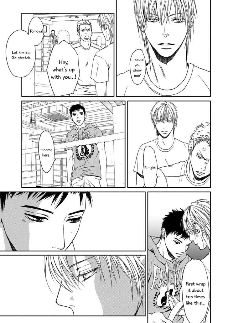 Gift (Ichinose Yuma) Chapter 3 #16