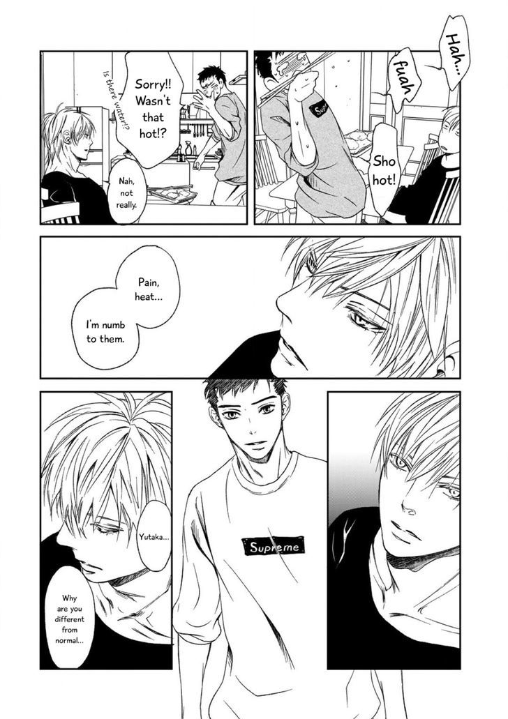 Gift (Ichinose Yuma) Chapter 3 #31