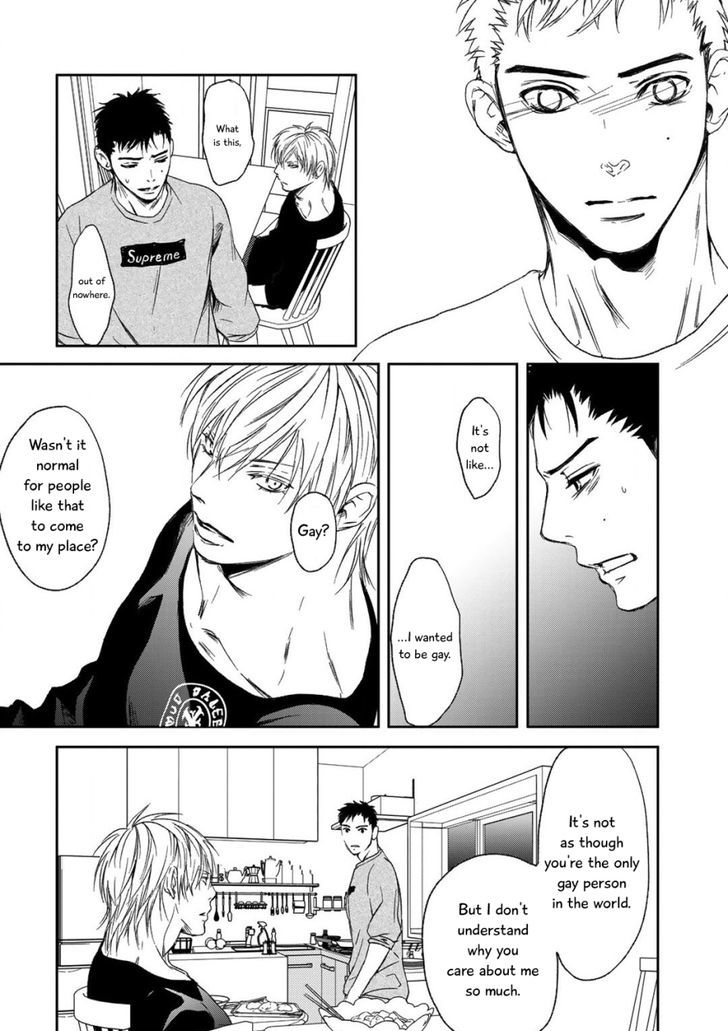 Gift (Ichinose Yuma) Chapter 3 #32