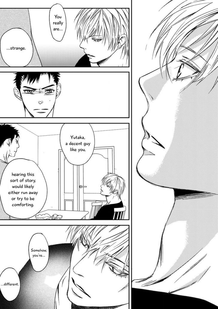 Gift (Ichinose Yuma) Chapter 3 #38