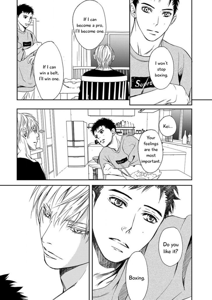 Gift (Ichinose Yuma) Chapter 3 #40