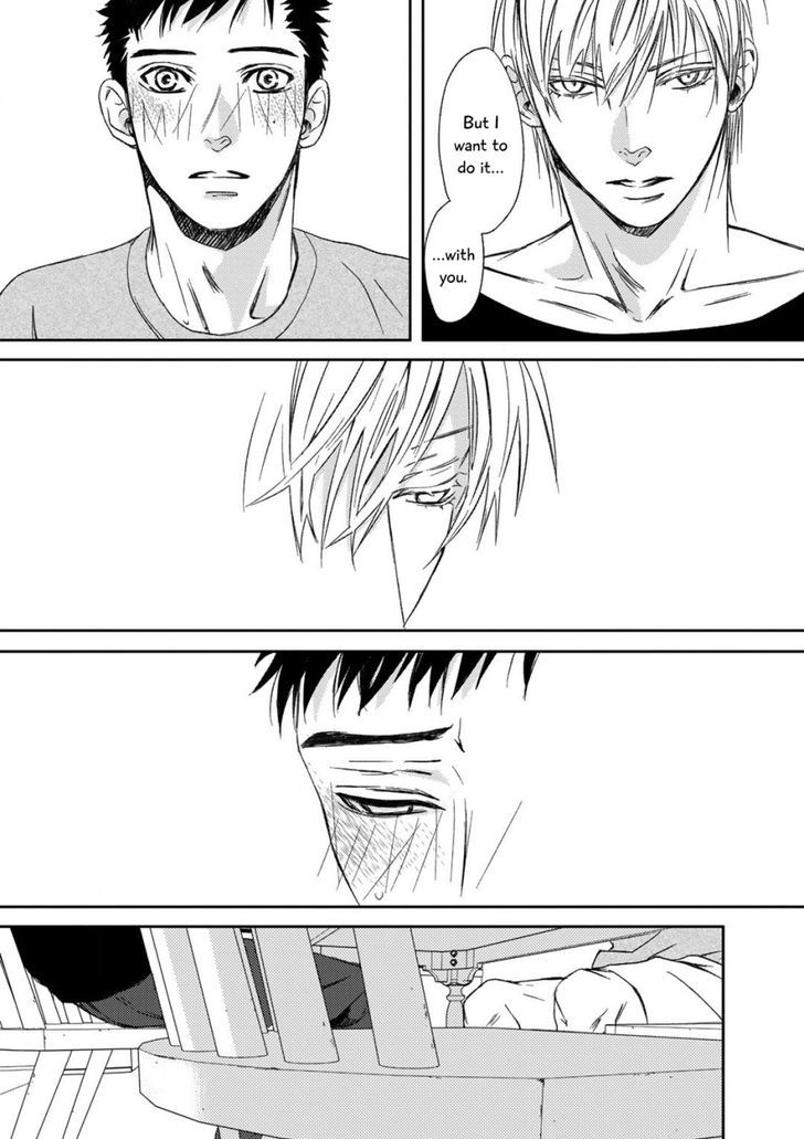 Gift (Ichinose Yuma) Chapter 3 #45