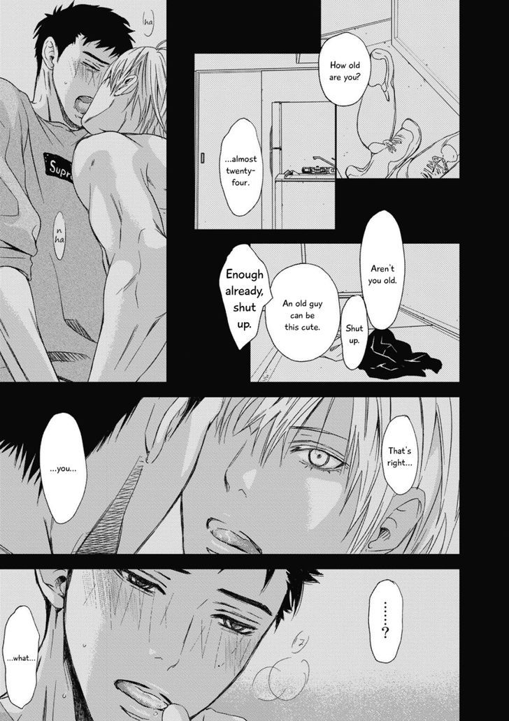 Gift (Ichinose Yuma) Chapter 3 #50