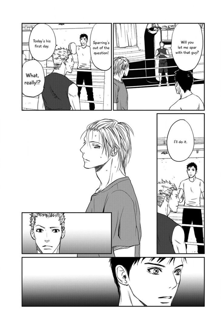 Gift (Ichinose Yuma) Chapter 1 #23