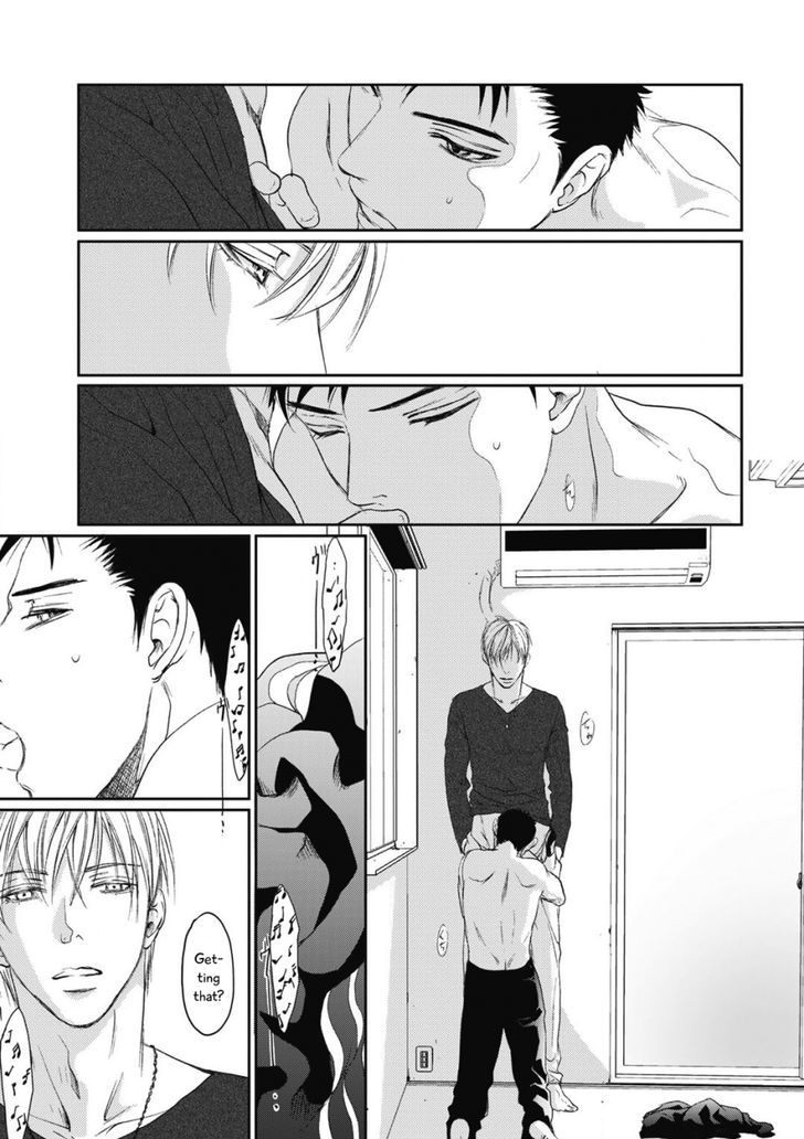 Gift (Ichinose Yuma) Chapter 1 #47