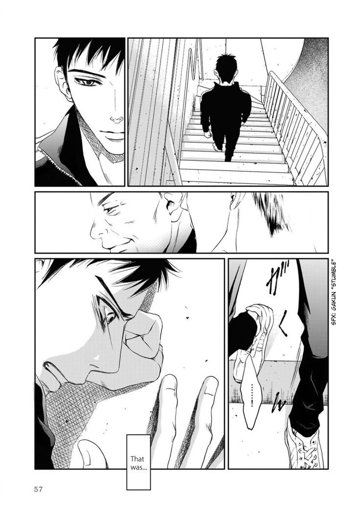 Gift (Ichinose Yuma) Chapter 1 #57