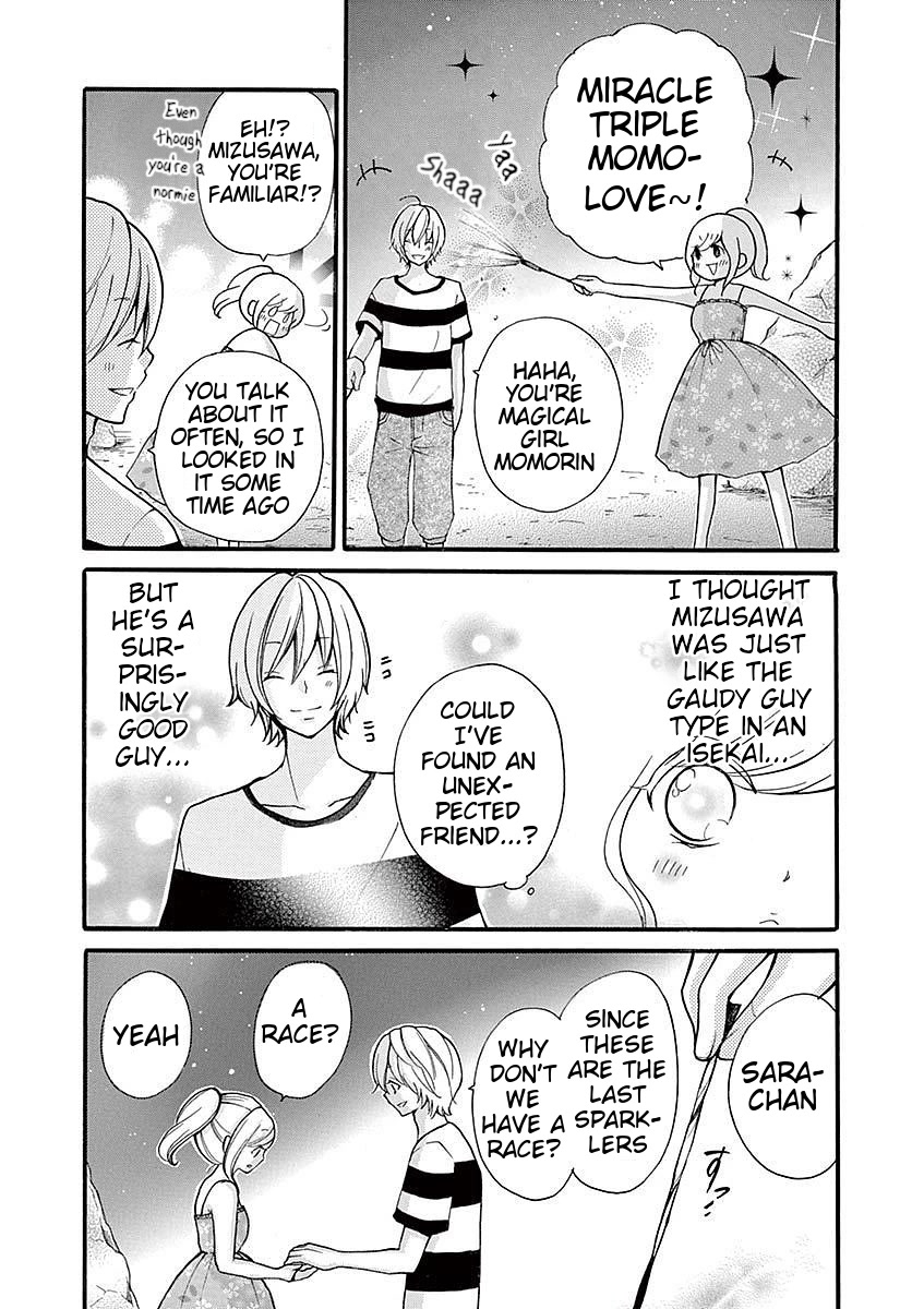 Momoiro Ome-Chen Chapter 31 #5