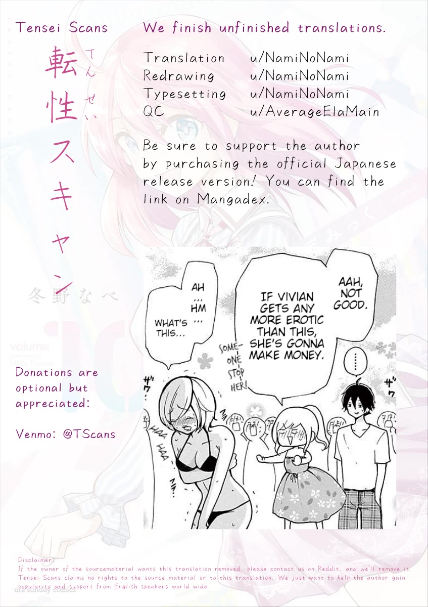 Momoiro Ome-Chen Chapter 30 #11