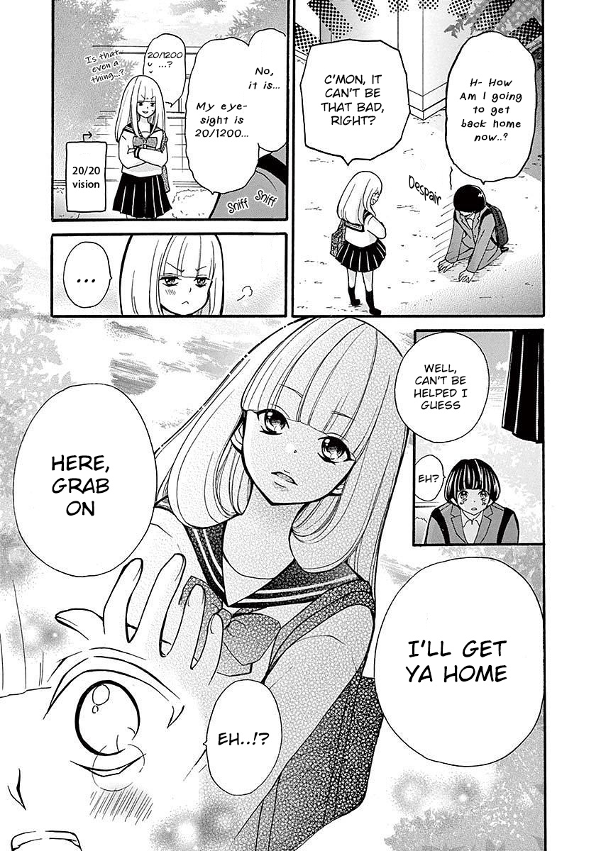 Momoiro Ome-Chen Chapter 26 #7