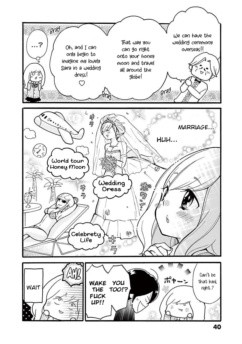 Momoiro Ome-Chen Chapter 24 #12