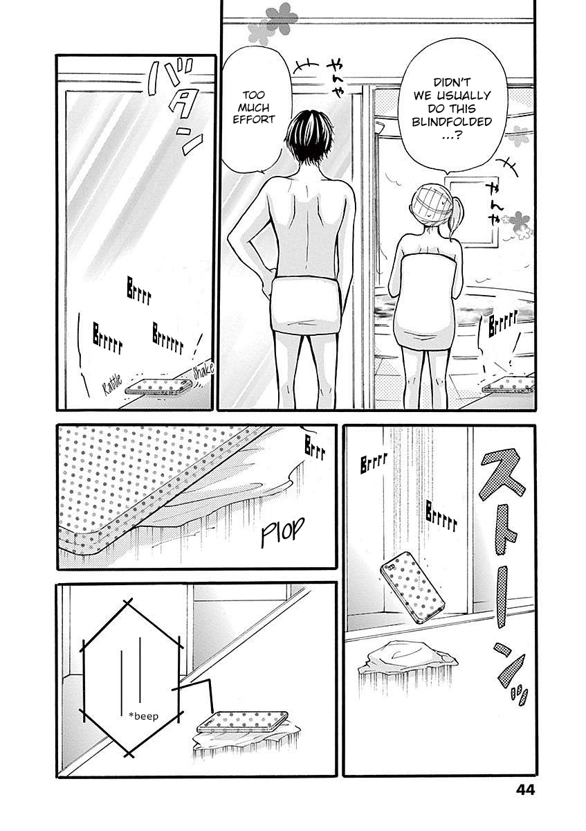 Momoiro Ome-Chen Chapter 24 #16