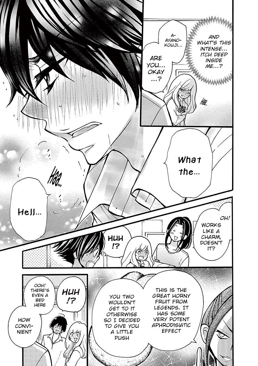 Momoiro Ome-Chen Chapter 22 #7