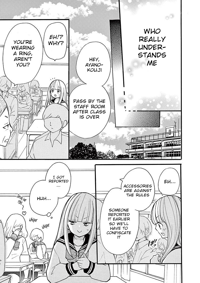 Momoiro Ome-Chen Chapter 19 #5