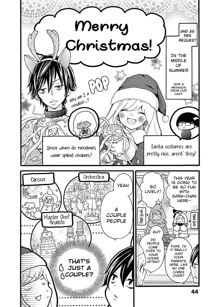 Momoiro Ome-Chen Chapter 16 #2