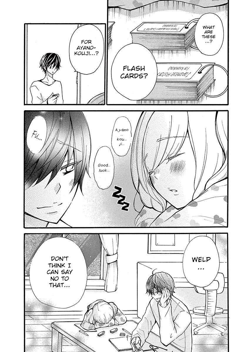 Momoiro Ome-Chen Chapter 15 #8