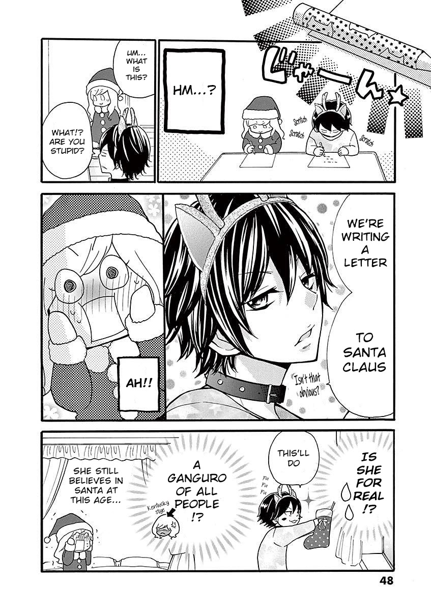 Momoiro Ome-Chen Chapter 16 #6