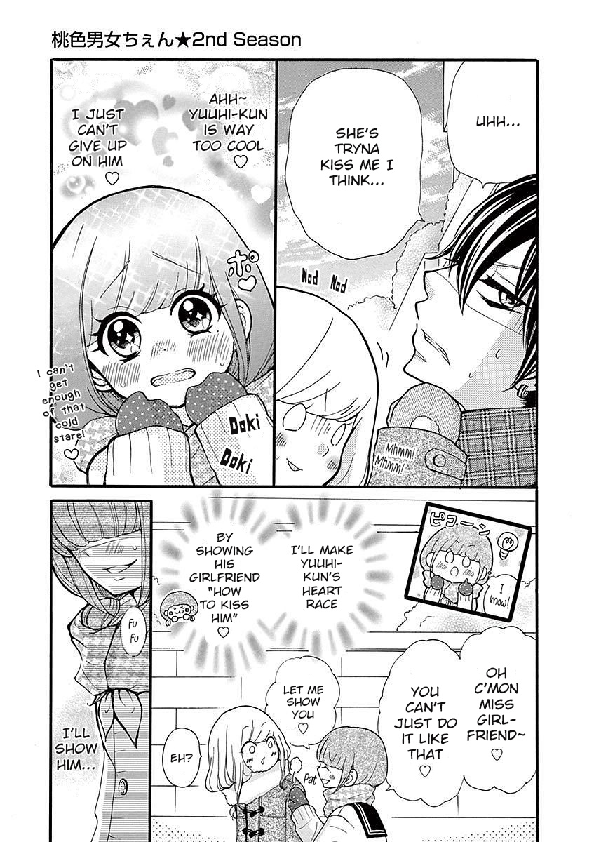 Momoiro Ome-Chen Chapter 14 #7