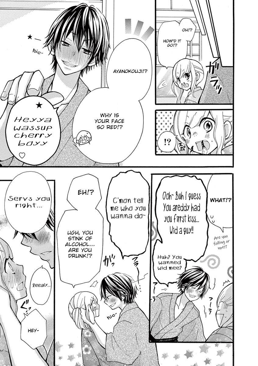 Momoiro Ome-Chen Chapter 12 #7