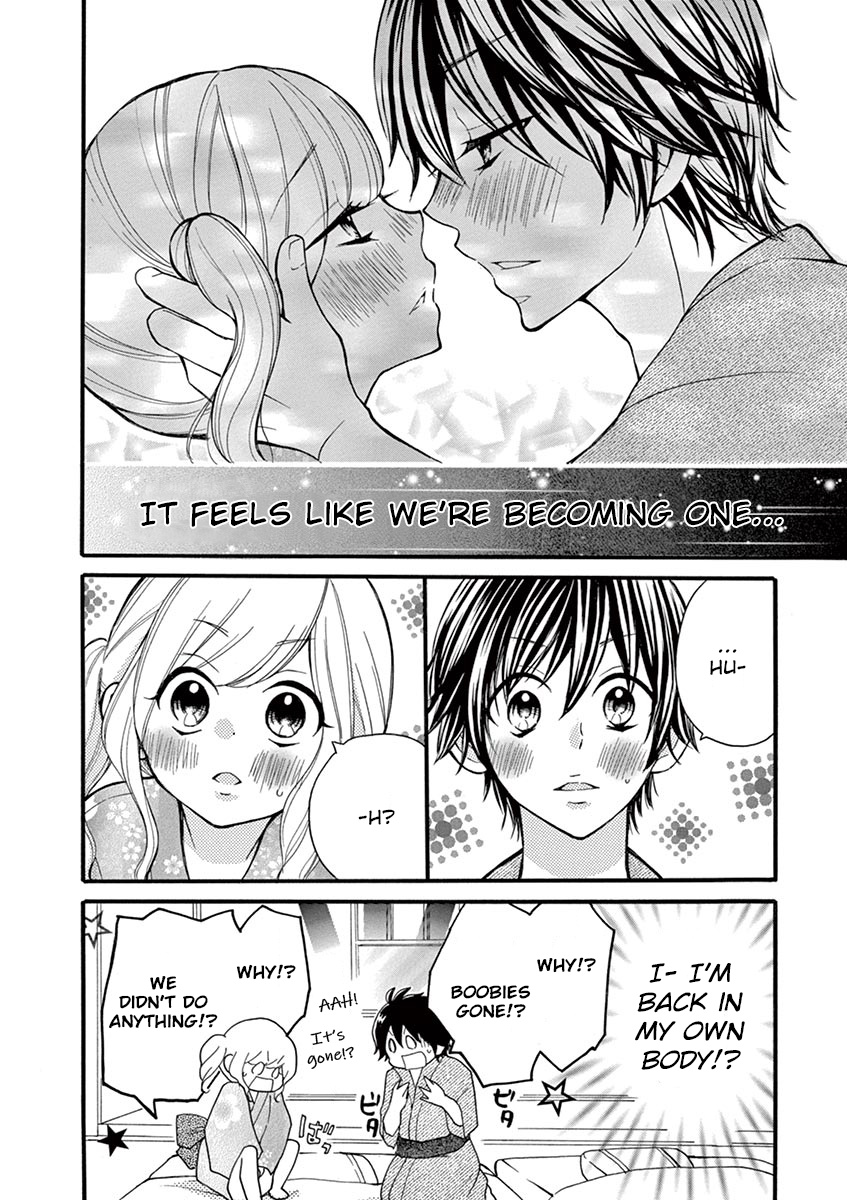 Momoiro Ome-Chen Chapter 12 #10