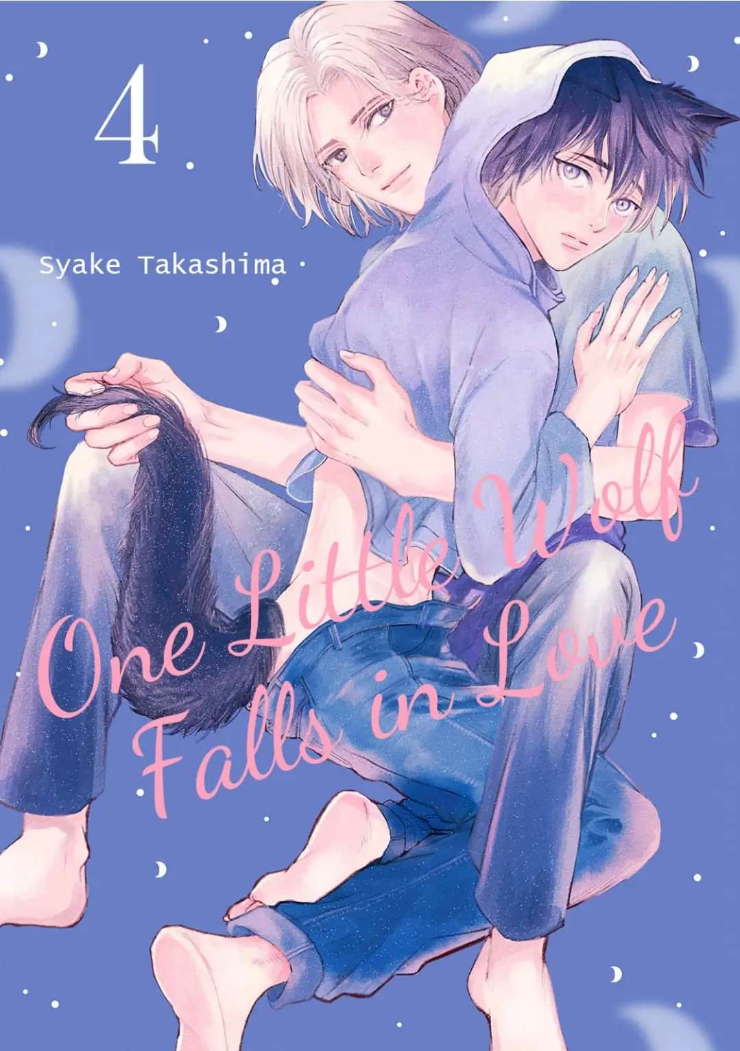 One Little Wolf Falls In Love Chapter 4 #1