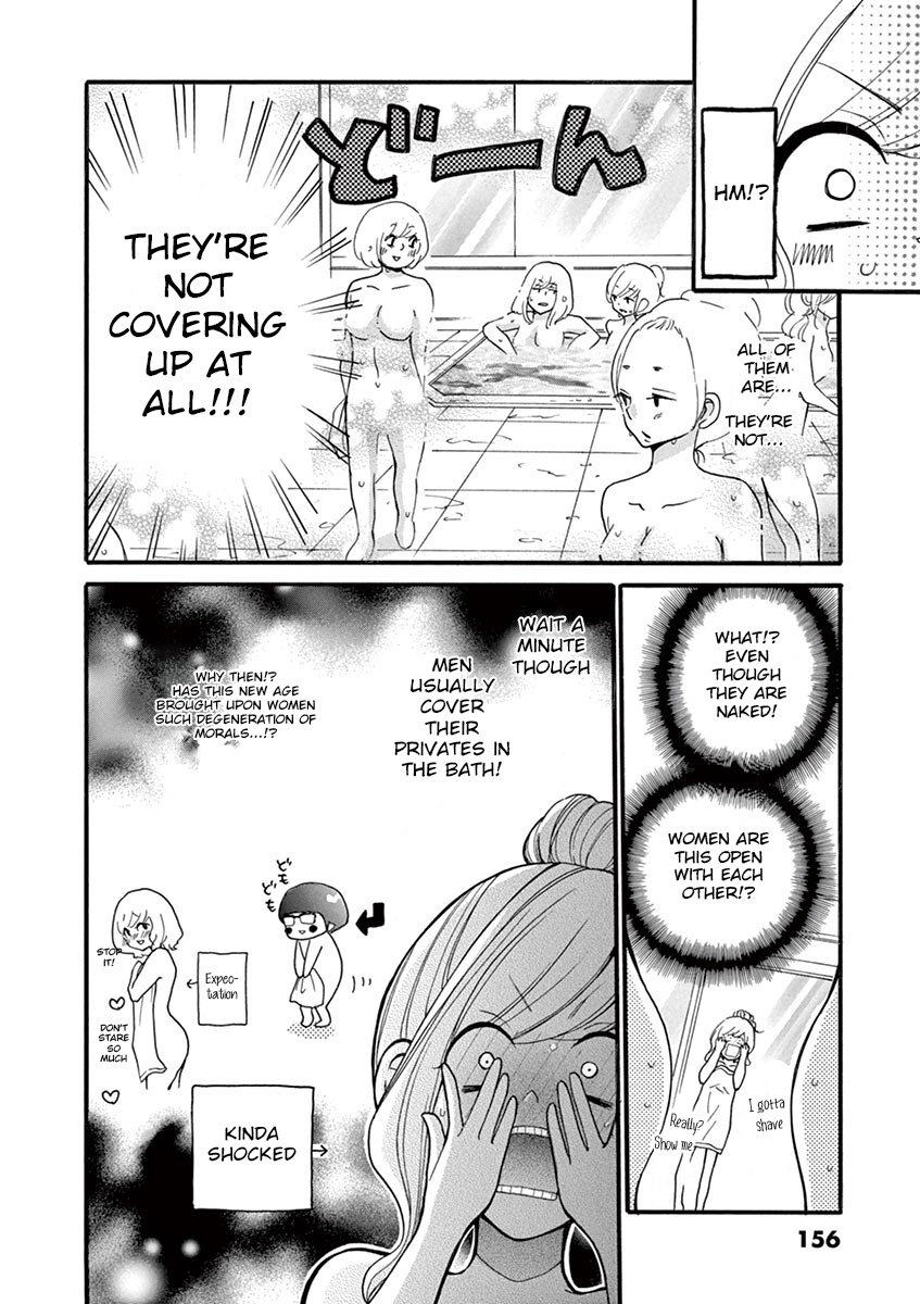 Momoiro Ome-Chen Chapter 11 #6