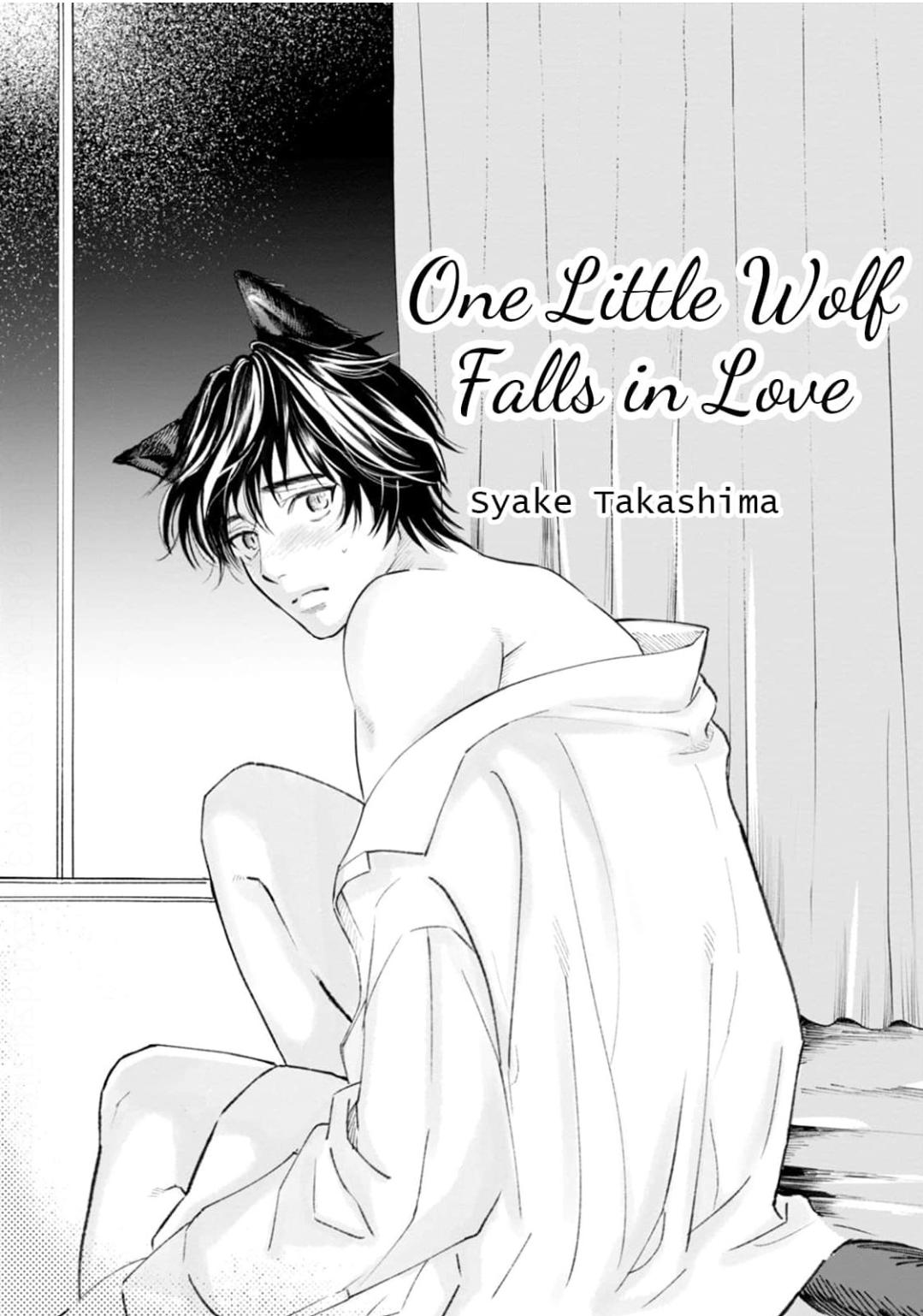 One Little Wolf Falls In Love Chapter 2 #3