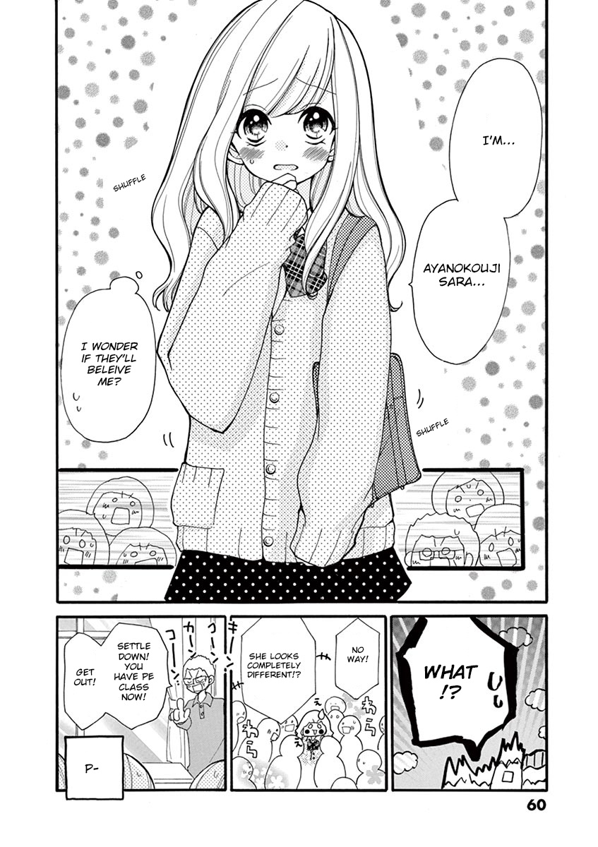 Momoiro Ome-Chen Chapter 4 #6