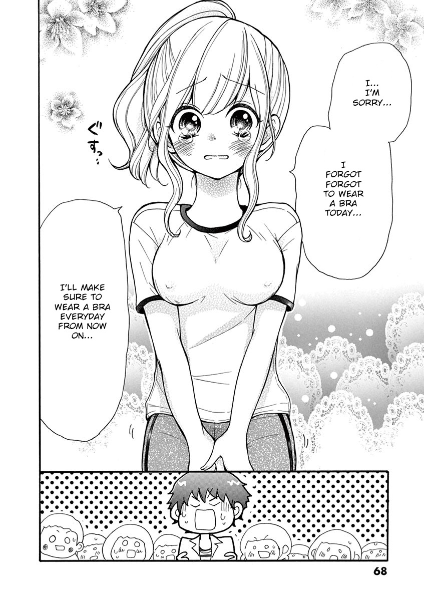 Momoiro Ome-Chen Chapter 4 #14