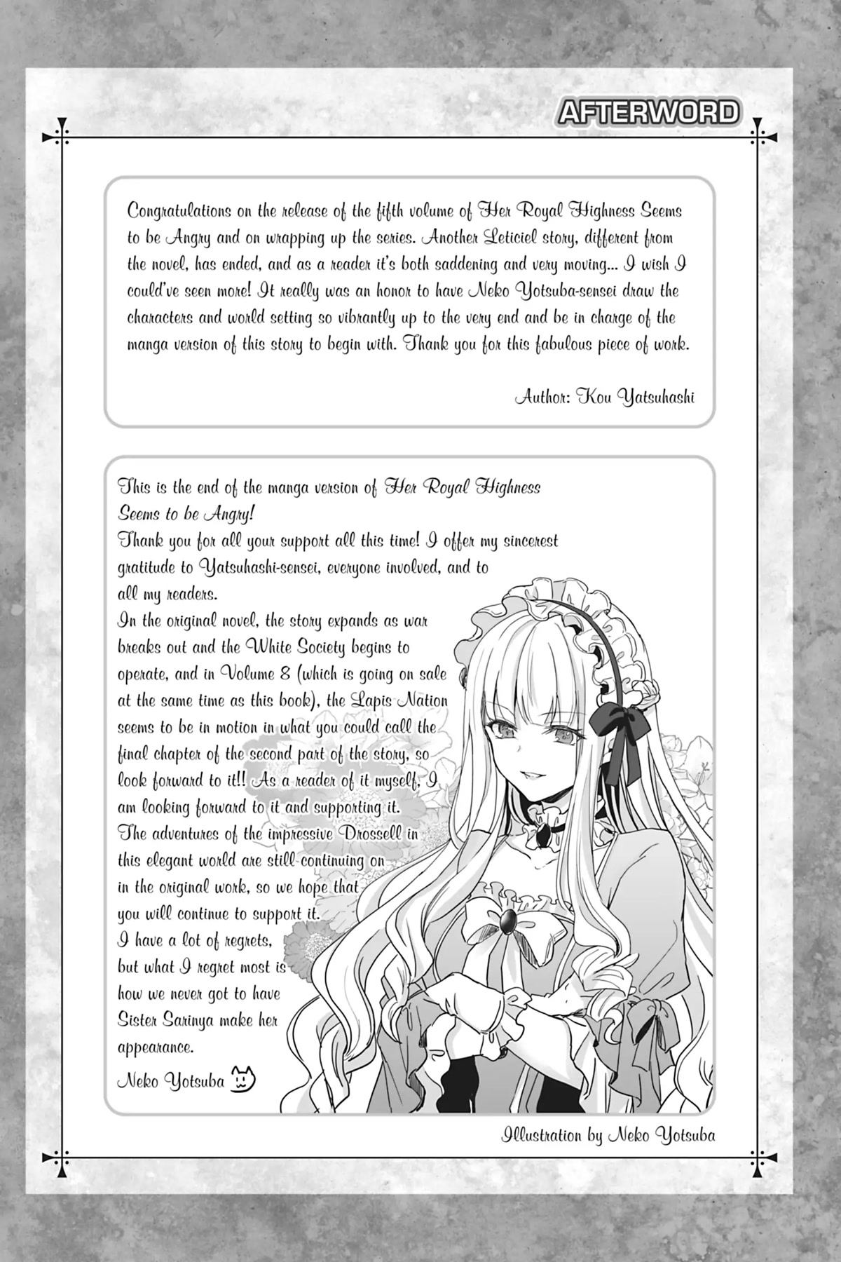 Her Royal Highness Seems To Be Angry Chapter 28 #37