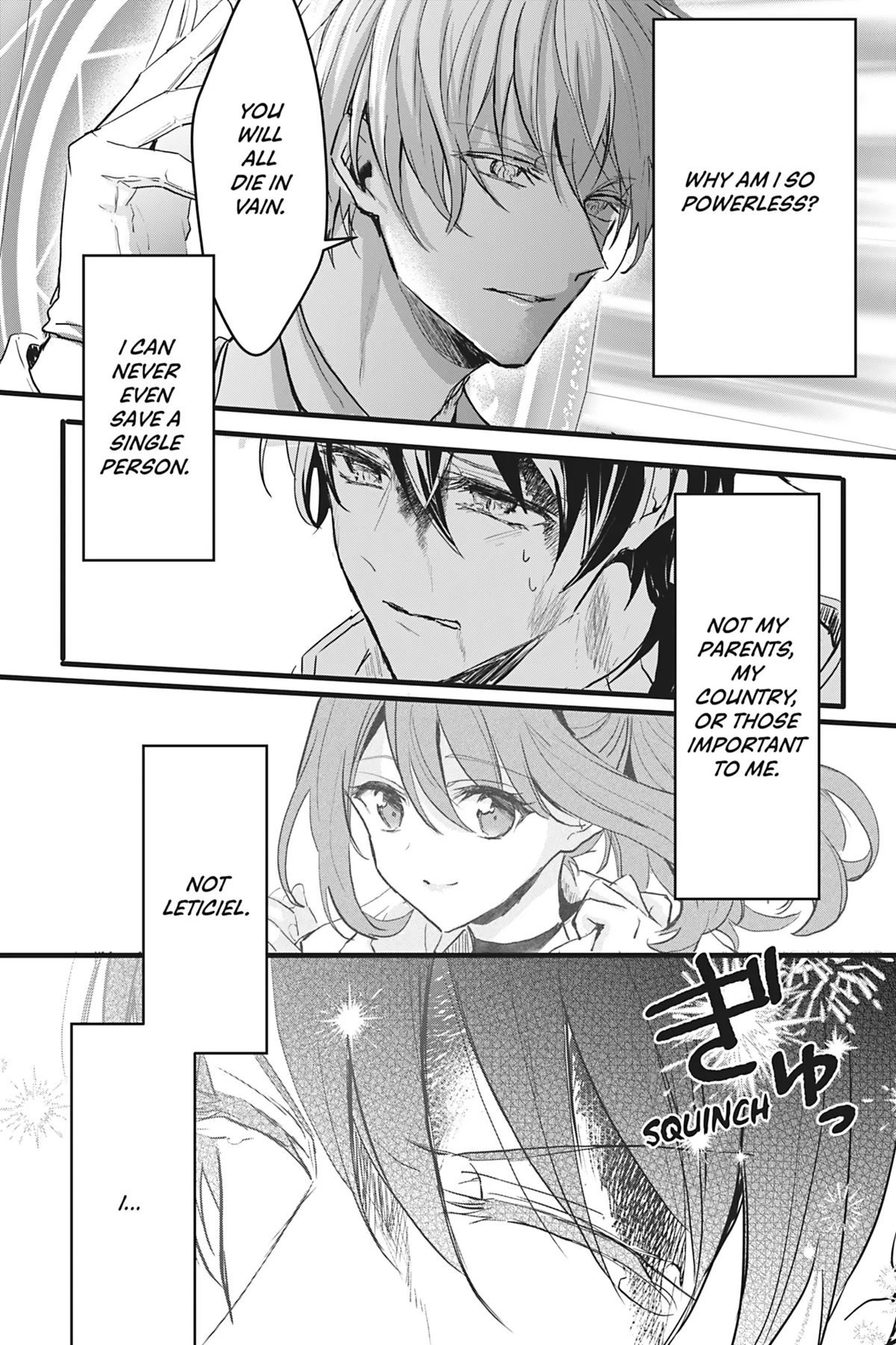 Her Royal Highness Seems To Be Angry Chapter 24 #17