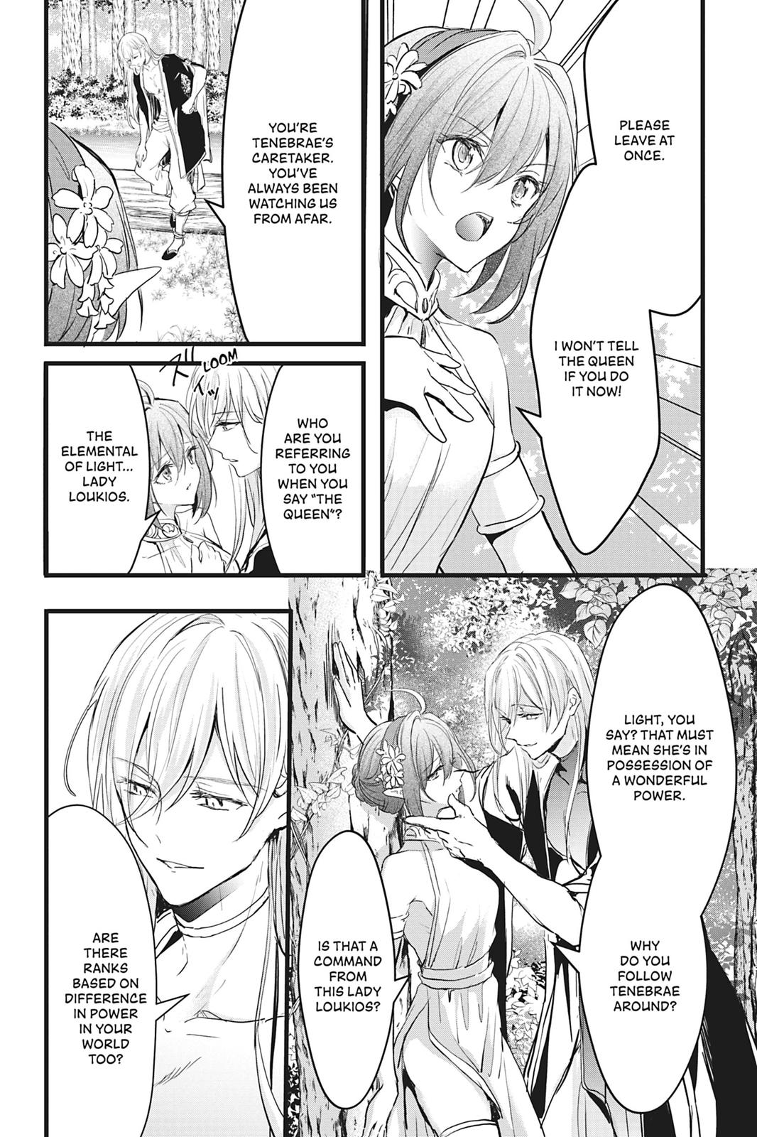 Her Royal Highness Seems To Be Angry Chapter 22 #4