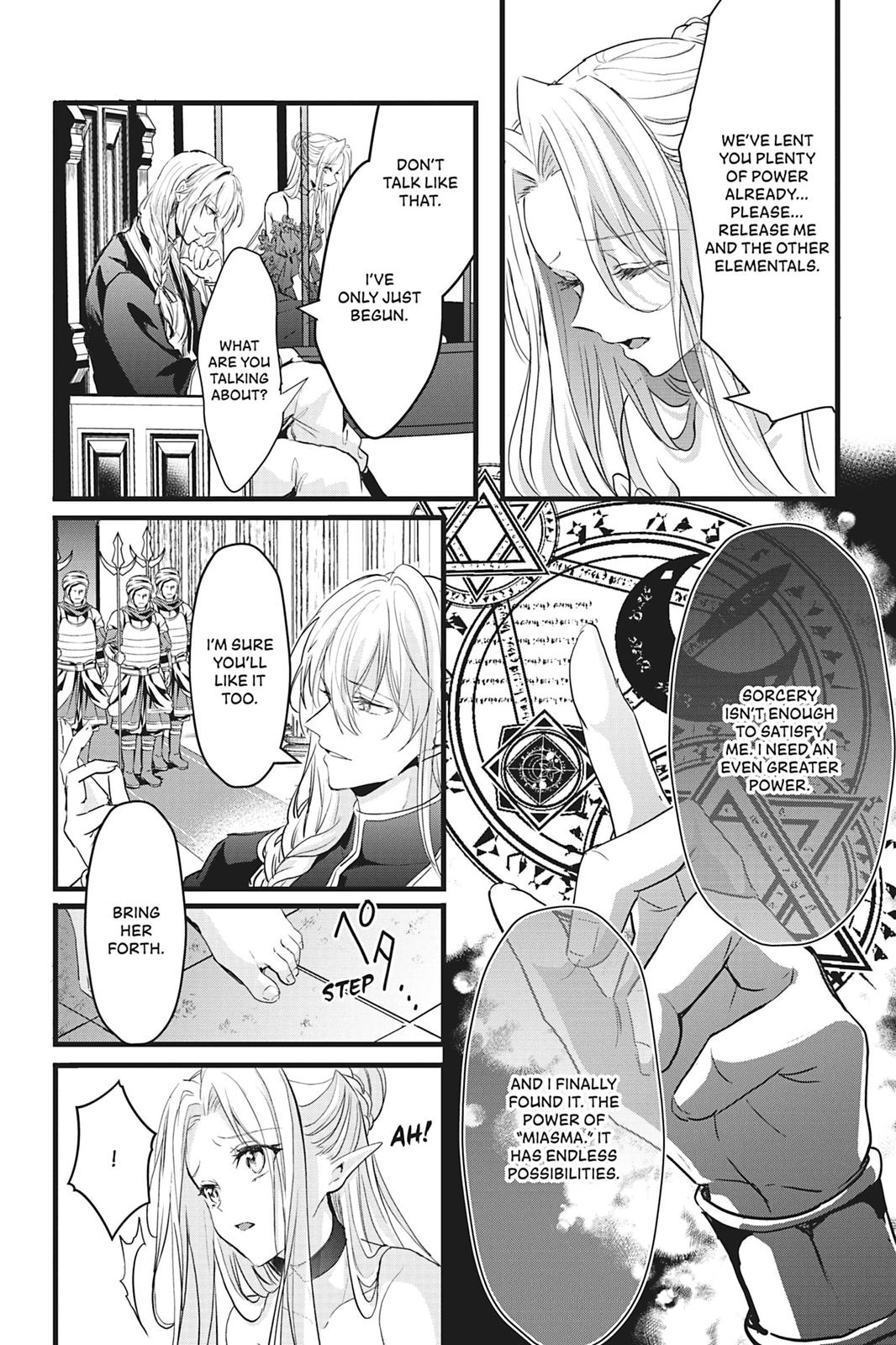 Her Royal Highness Seems To Be Angry Chapter 22 #16
