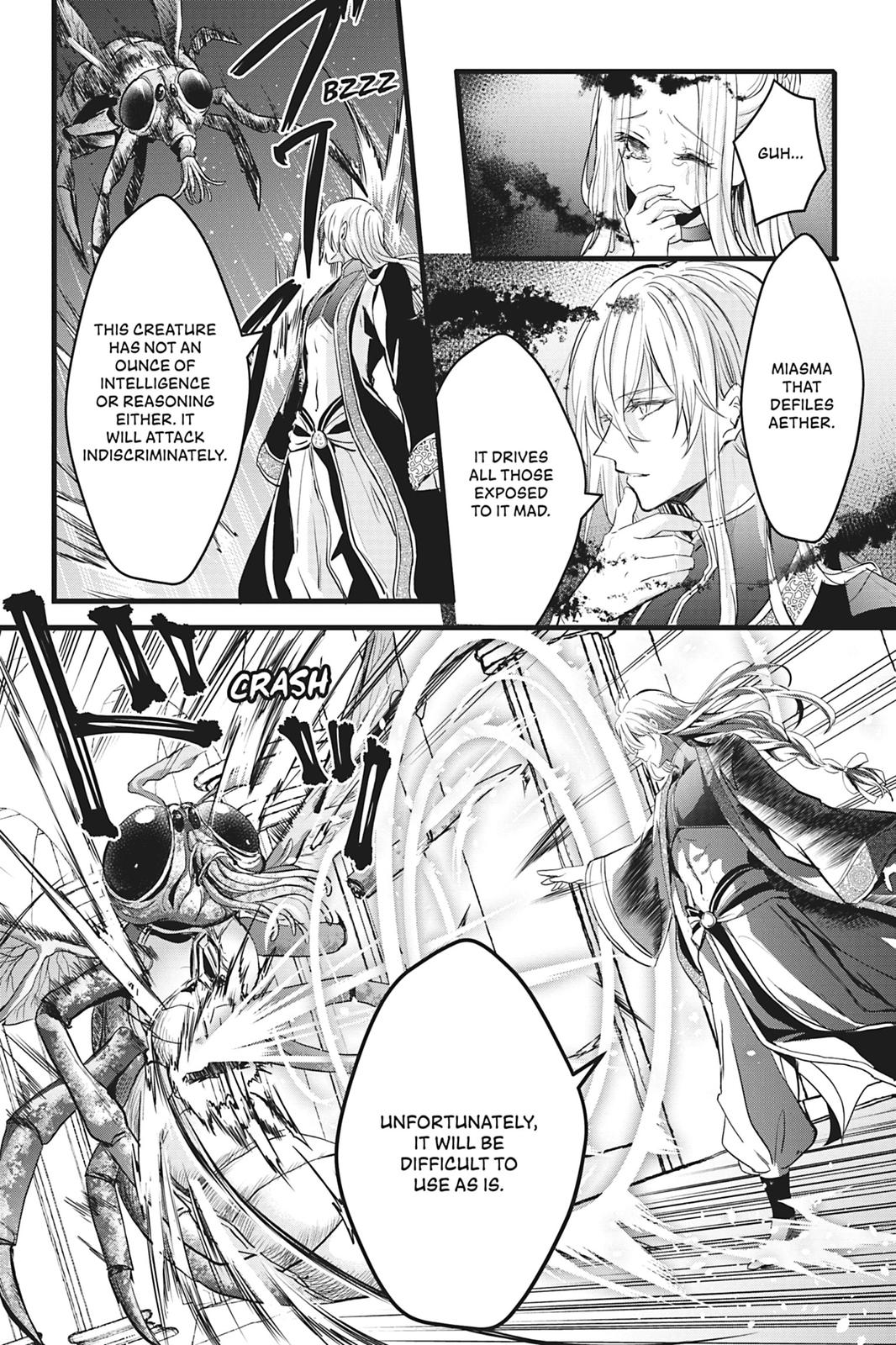 Her Royal Highness Seems To Be Angry Chapter 22 #26
