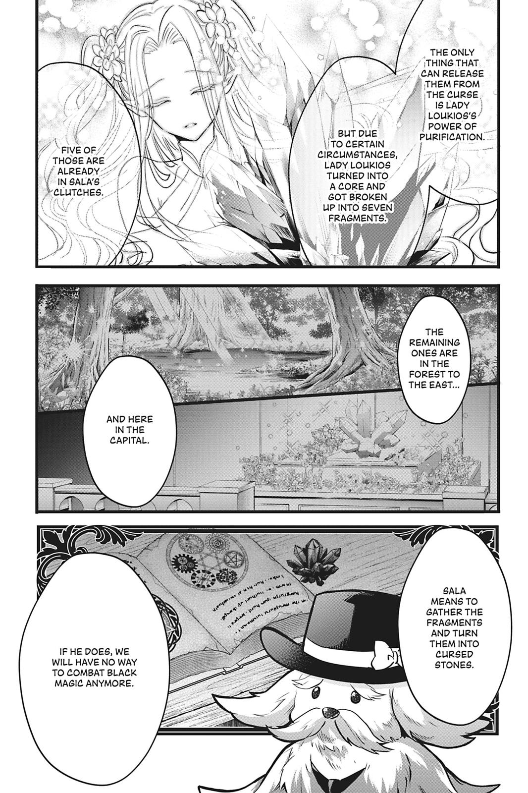 Her Royal Highness Seems To Be Angry Chapter 22 #30