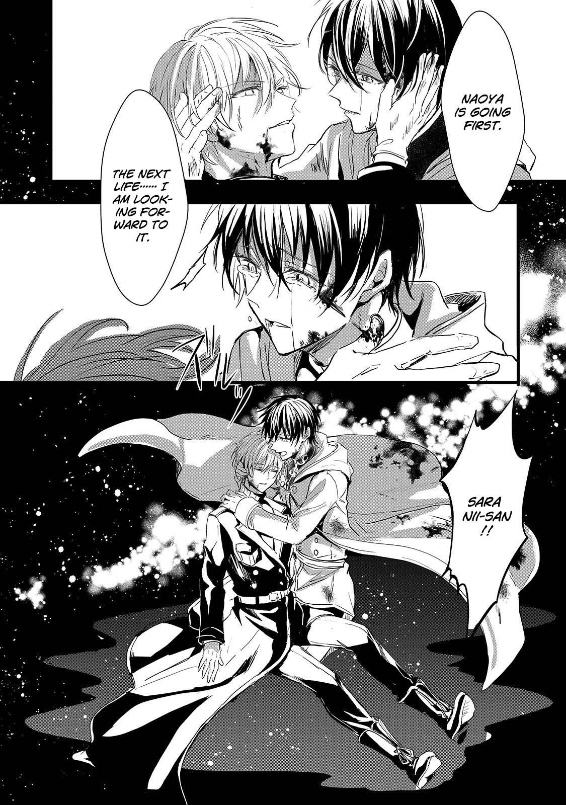 Her Royal Highness Seems To Be Angry Chapter 20 #9