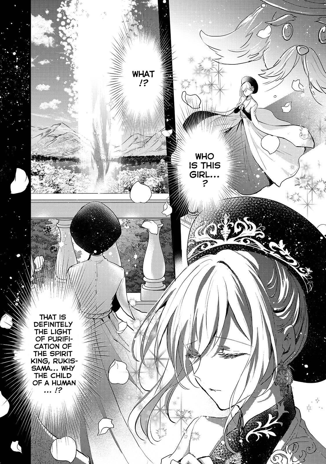 Her Royal Highness Seems To Be Angry Chapter 20 #11