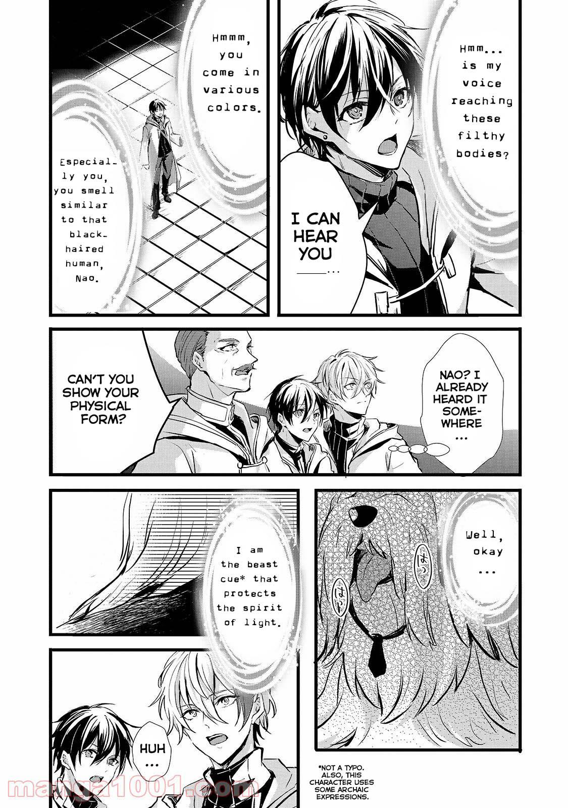 Her Royal Highness Seems To Be Angry Chapter 19 #26